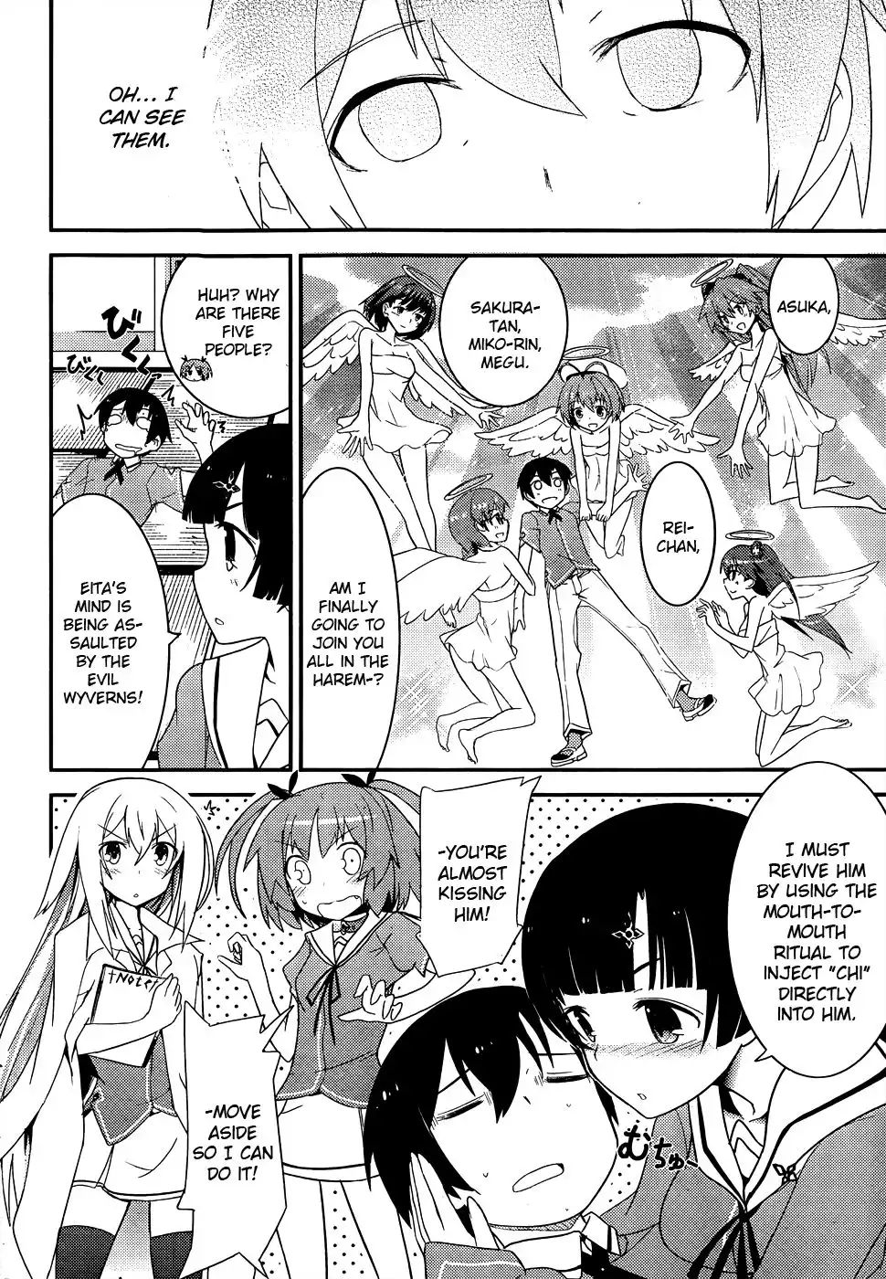 Ore no Kanojo to Osananajimi ga Shuraba Sugiru Chapter 18 11